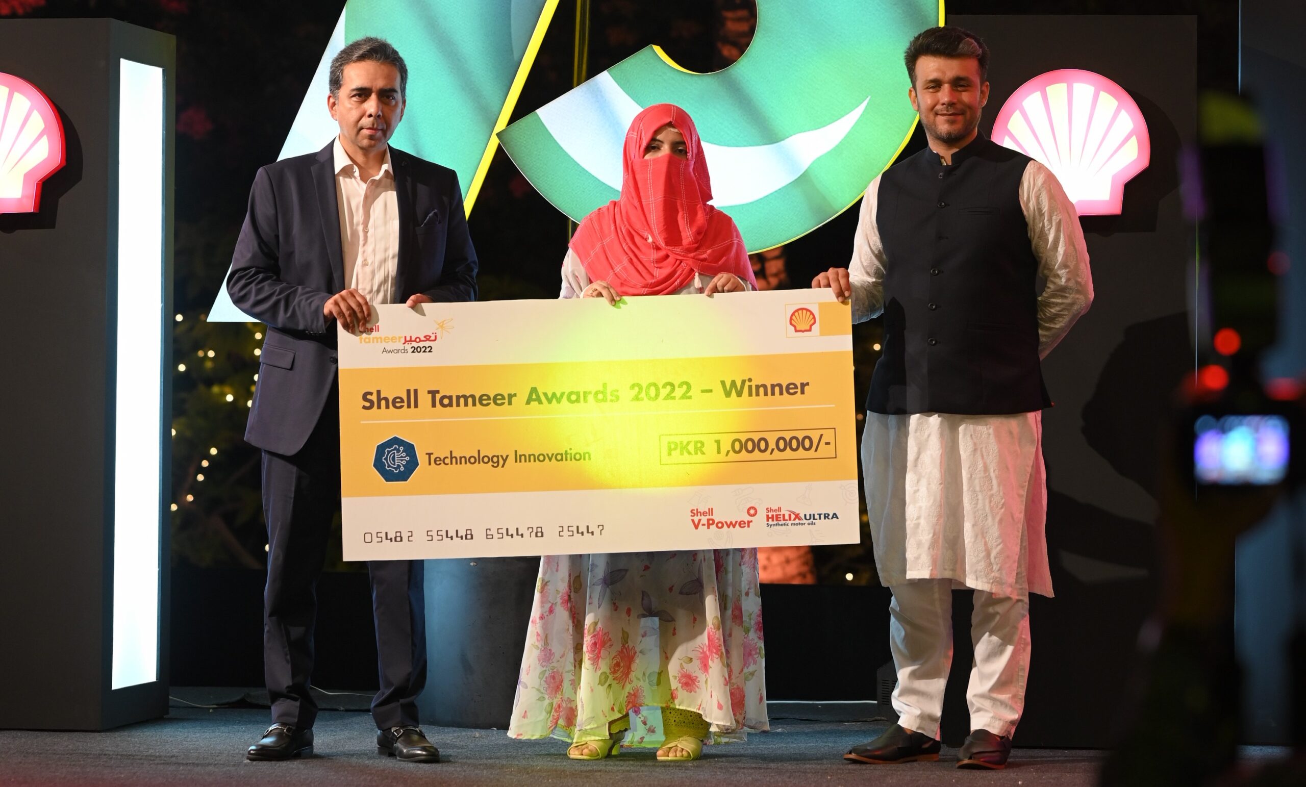 Crop2X has won the Shell Tameer ‘Technology Innovation’ Awards 2022